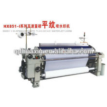 plain fabric water jet loom